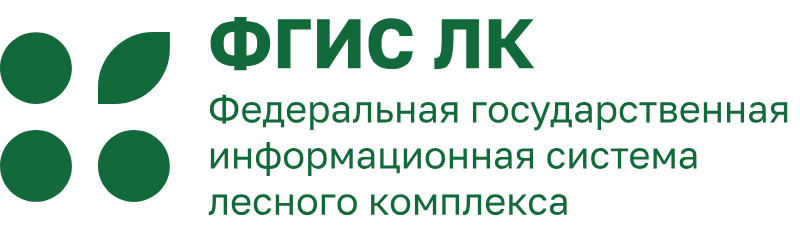 ФГИС Леспром